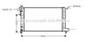 AVA QUALITY COOLING PE2004 Radiator, engine cooling